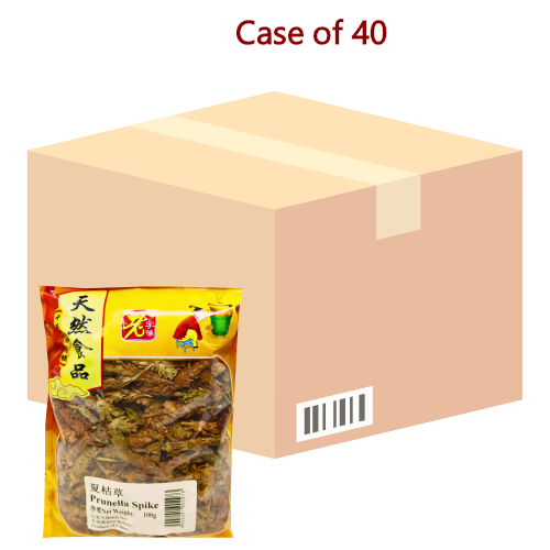 Load image into Gallery viewer, Lao Zi Hao Prunella Spike (Ha Fu Cho)-老字號夏枯草-100g-SOUPLCH111-40