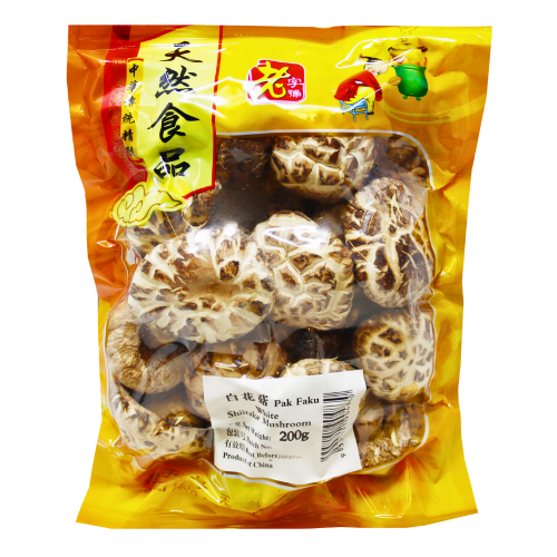 將圖片載入到圖庫檢視器中, Lao Zi Hao White Faku Premium Shitake Mushroom-老字号白花菇-200g-MSH327