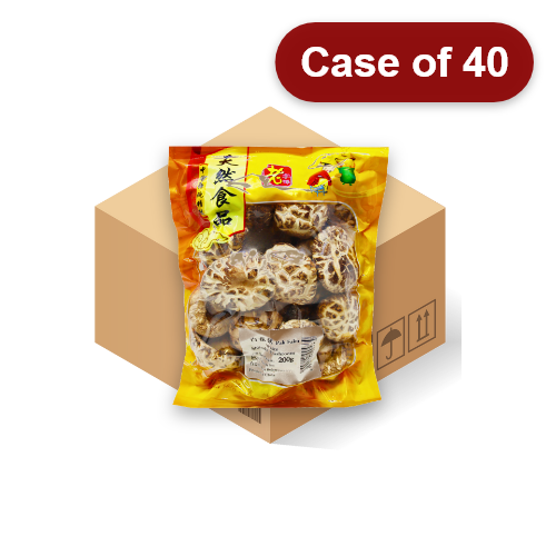 Load image into Gallery viewer, Lao Zi Hao White Faku Premium Shitake Mushroom-老字号白花菇-200g-MSH327-40