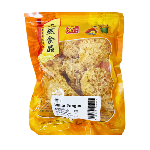 將圖片載入到圖庫檢視器中, Lao Zi Hao White Fungus-老字號雪耳-60g-FUNG308