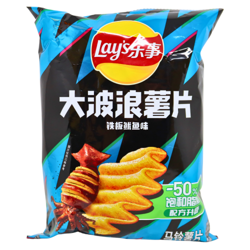 ギャラリービューアに画像を読み込む、Lay's Crinkle Crisps - Grilled Squid-樂事波浪薯片-鐵板魷魚味-70g-SNACLA153