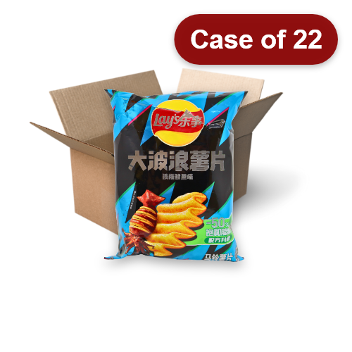 ギャラリービューアに画像を読み込む、Lay's Crinkle Crisps - Grilled Squid-樂事波浪薯片-鐵板魷魚味-70g-SNACLA153-22