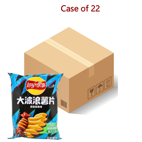 ギャラリービューアに画像を読み込む、Lay's Crinkle Crisps - Grilled Squid-樂事波浪薯片-鐵板魷魚味-70g-SNACLA153-22