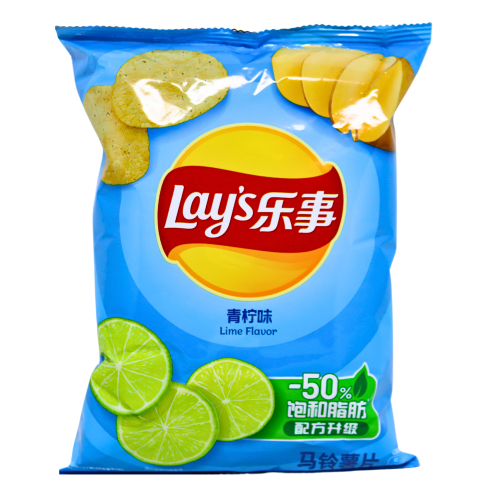 Load image into Gallery viewer, Lay's Potato Crisps - Lime-樂事薯片-青檸味-70g-SNACLA103
