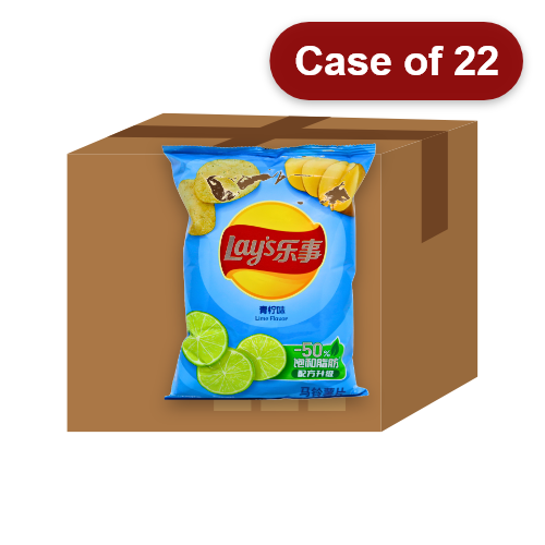 Load image into Gallery viewer, Lay's Potato Crisps - Lime-樂事薯片-青檸味-70g-SNACLA103-22