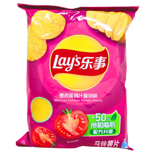 갤러리 뷰어에 이미지 로드, Lay's Potato Crisps - Mexican Tomato Chicken-樂事薯片-墨西哥雞汁番茄味-70g-SNACLA105