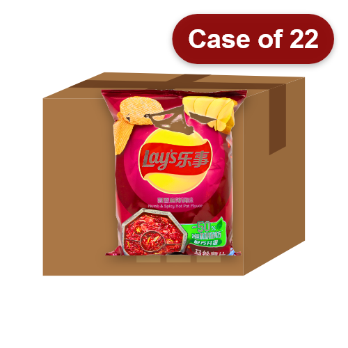 갤러리 뷰어에 이미지 로드, Lay's Potato Crisps - Numb & Spicy Hot Pot-樂事薯片-飄香麻辣鍋味-70g-SNACLA106-22