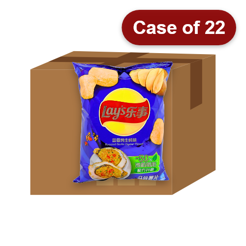 Load image into Gallery viewer, Lay's Potato Crisps - Roasted Garlic Oyster Flavour-樂事薯片- 蒜蓉烤生蠔味-70g-SNACLA109-22