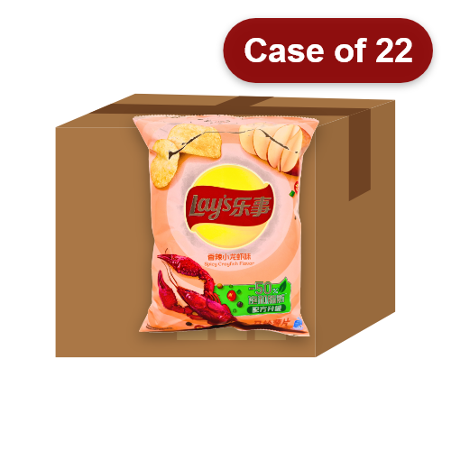 Load image into Gallery viewer, Lay's Potato Crisps - Spicy Crayfish Flavour-樂事薯片- 香辣小龍蝦味-70g-SNACLA108-22