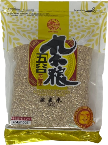 Load image into Gallery viewer, LianFeng Grain of Oats-蓮峰燕麥米-454g-RIC909