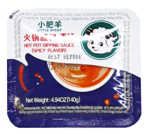 갤러리 뷰어에 이미지 로드, Little Sheep Hot Pot Dipping Sauce - Hot-小肥羊火鍋蘸料-香辣(盒装)-140g-STK166