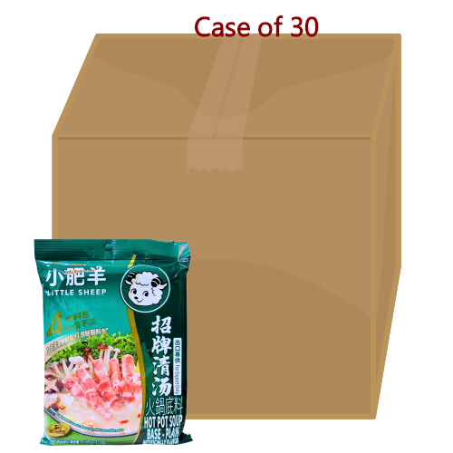 Load image into Gallery viewer, Little Sheep Hot Pot Soup Base - Plain-小肥羊火鍋湯料(清湯)-130g-STK101-30