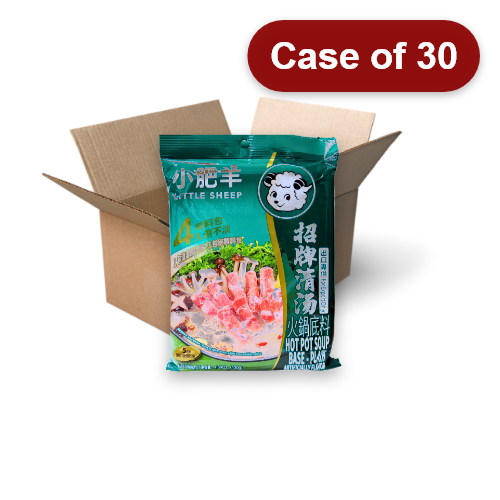 Load image into Gallery viewer, Little Sheep Hot Pot Soup Base - Plain-小肥羊火鍋湯料(清湯)-130g-STK101-30
