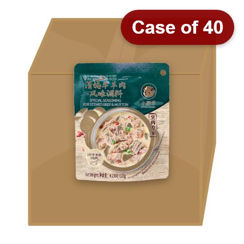 Load image into Gallery viewer, Little Sheep Stewed Beef and Mutton Seasoning-小肥羊清燉牛羊肉風味調味料-120g-SEA378-40