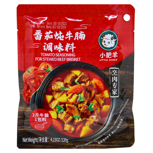 ギャラリービューアに画像を読み込む、Little Sheep Stewed Tomato Beef Seasoning-小肥羊番茄燉牛腩風味調味料-120g-SEA379