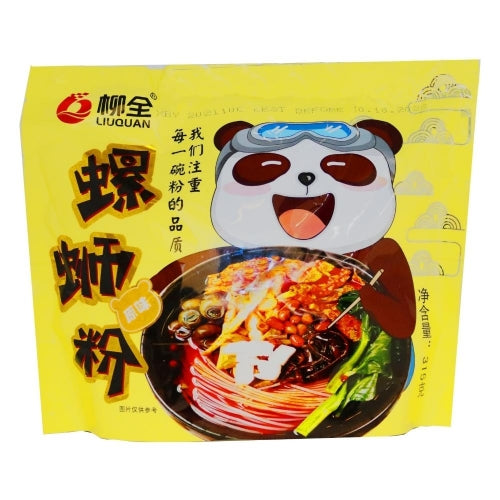 Load image into Gallery viewer, LiuQuan Snails Rice Noodle (Yellow)-柳全大航海螺螄粉-原味 (黃)-315g-INLQ108