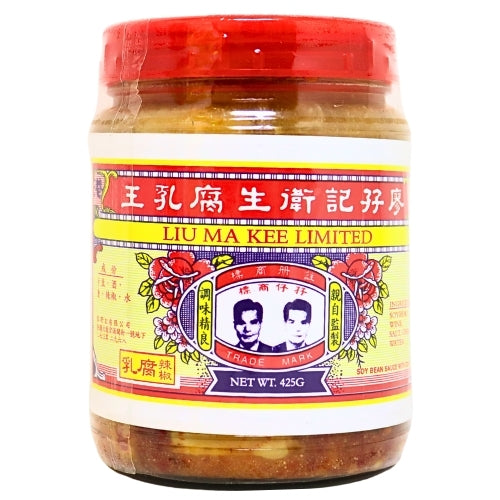 Load image into Gallery viewer, Liu Ma Kee Fermented Chilli Bean Curd-廖孖記辣腐乳-425g-BCURD246