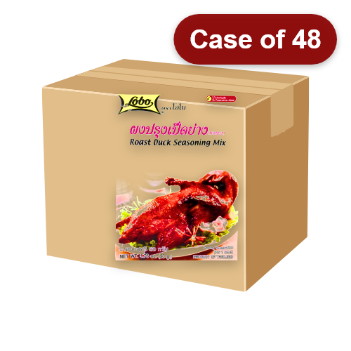 Load image into Gallery viewer, Lobo Roast Duck Seasoning Mix-泰國燒鴨香料粉-50g-SEA106-48