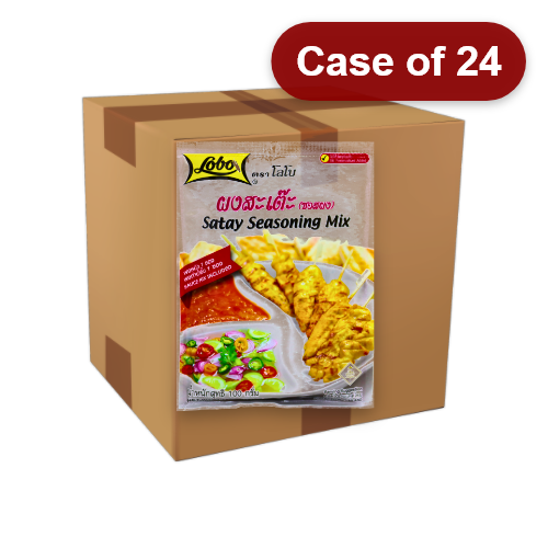Load image into Gallery viewer, Lobo Satay Seasoning Mix-沙爹粉-100g-SEA101-24