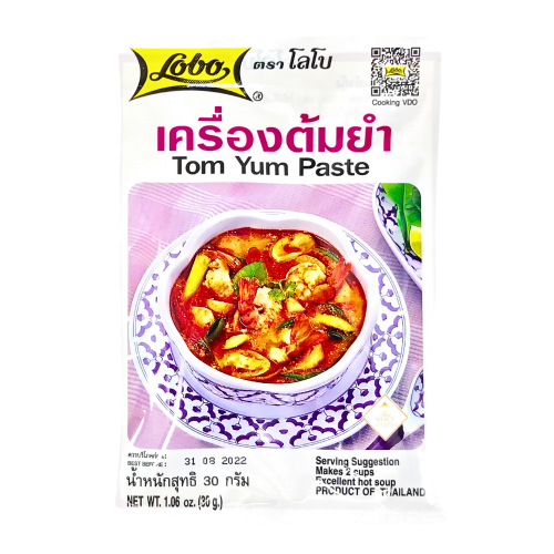 Tải hình ảnh vào trình xem Thư viện, Lobo Tom Yum Paste-冬蔭醬-30g-PASTE574