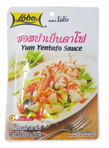 ギャラリービューアに画像を読み込む、Lobo Yum Yentafo Sauce-泰式甜辣醬-60g-SAULO103