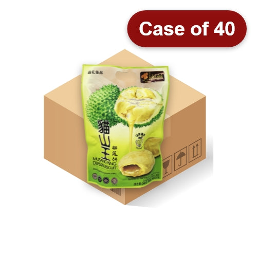 โหลดรูปภาพเข้าสู่ตัวดูแกลเลอรี, Loke Kee Musang King Durian Biscuit-新樂記貓山王榴蓮餅-240g-BISLK101-40