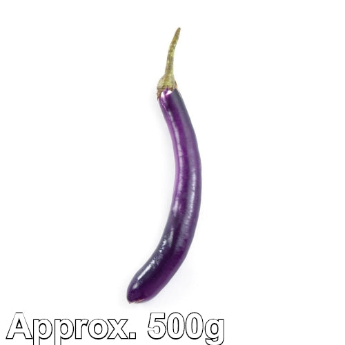 Load image into Gallery viewer, Long Aubergine-新鮮長茄子 (Produce of Dominica)-1kg-FVEG323-500