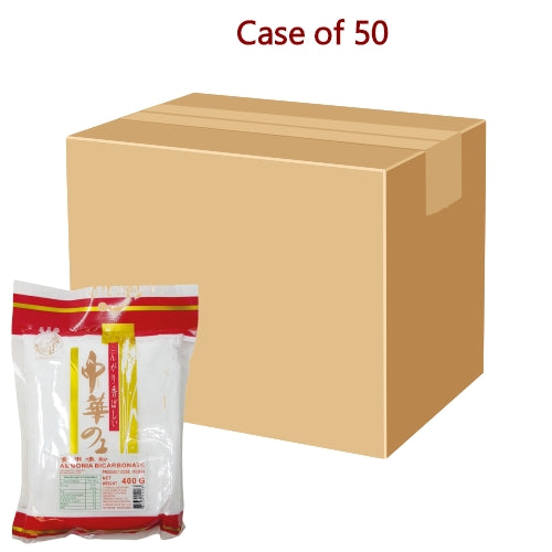 将图像加载到图库查看器中, Longevity Ammonia Bicarbonate-壽星牌食用臭粉-400g-FLO513-50