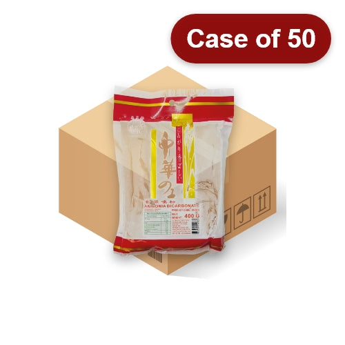Load image into Gallery viewer, Longevity Ammonia Bicarbonate-壽星牌食用臭粉-400g-FLO513-50