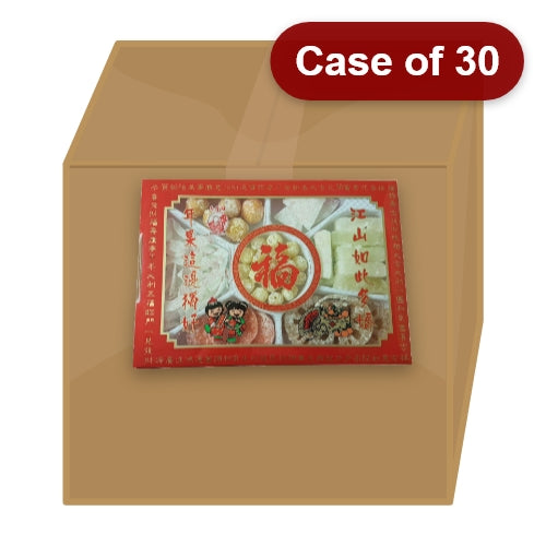 将图像加载到图库查看器中, Longevity Assorted Fruit Box-壽星牌賀年糖果盒-400g-CANL105-30