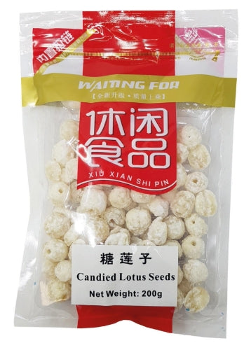 将图像加载到图库查看器中, Longevity Coconut Slice-壽星牌糖椰片-70g-CANL101
