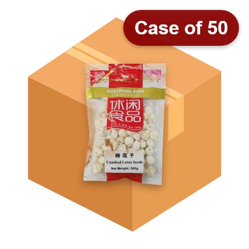 将图像加载到图库查看器中, Longevity Coconut Slice-壽星牌糖椰片-70g-CANL101-50