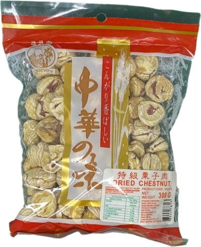 ギャラリービューアに画像を読み込む、Longevity Dried Chestnuts-壽星牌特級栗子肉-300g-SOUPL115