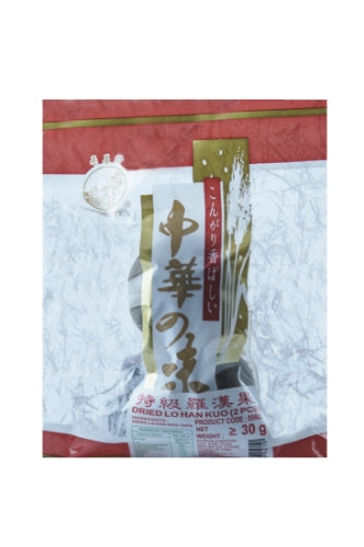 Load image into Gallery viewer, Longevity Dried Lo Han Guo (Siraitia Grosvenorii)-壽星牌特級羅漢果-2pcs-SOUPL101