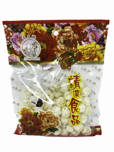 Load image into Gallery viewer, Longevity Lotus Nuts-壽星牌糖蓮子-140g-CANL102