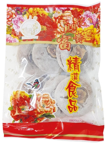 将图像加载到图库查看器中, Longevity Persimmon-壽星牌富貴柿餅-340g-CANL104