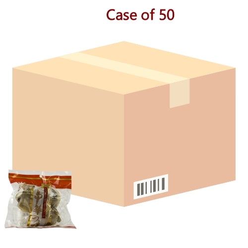 将图像加载到图库查看器中, Longevity Salted Turnip in Bundle-壽星牌特級扎子冲菜-200g-PRE441-50
