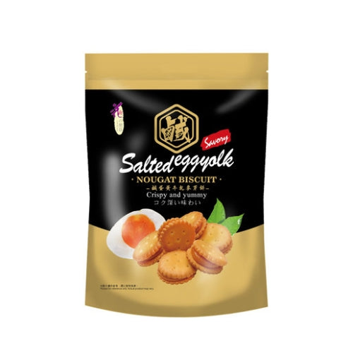 ギャラリービューアに画像を読み込む、Love Flower Nougat Biscuit - Salted Egg Yolk-花の戀牛軋麥芽餅-鹹蛋黃味-72g-SNACLF104