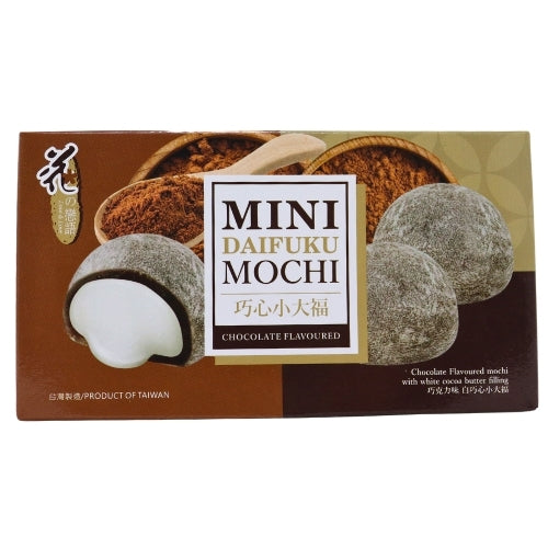 Load image into Gallery viewer, *Love & Love Mini Mochi - Chocolate*-花之戀語巧心小大福-巧克力風味-80g-SNACLL120