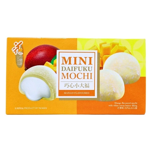 Load image into Gallery viewer, *Love & Love Mini Mochi - Mango*-花之戀語巧心小大福-芒果風味-80g-SNACLL119