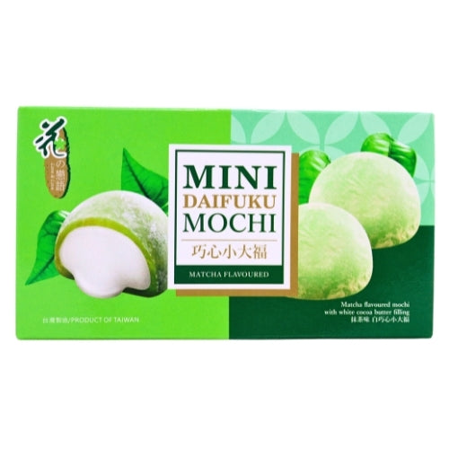 Load image into Gallery viewer, *Love & Love Mini Mochi - Matcha*-花之戀語巧心小大福-抹茶風味-80g-SNACLL121