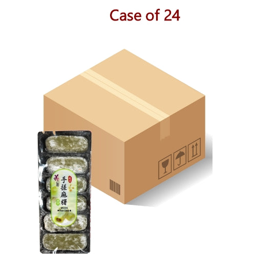 Load image into Gallery viewer, Love & Love Mochi - Matcha-花之戀語手搓綠茶麻糬-180g-SNACLL109-24