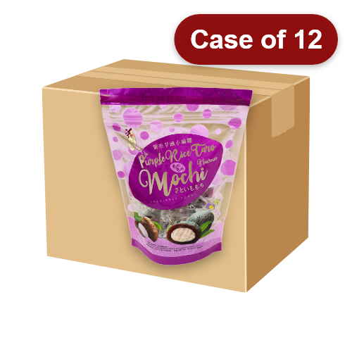 Load image into Gallery viewer, Love & Love Mochi - Purple Rice Taro-花之戀語紫米芋頭小麻糬-120g-SNACLL103-12