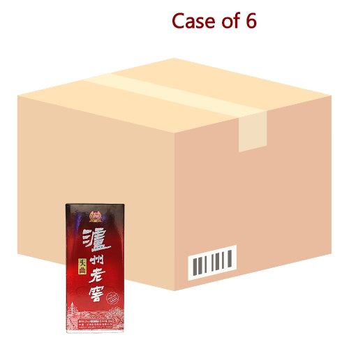 Load image into Gallery viewer, LuZhou LaoJiu Tou Qu 52%-瀘州老窖精品頭曲-500ml-WIN408-6