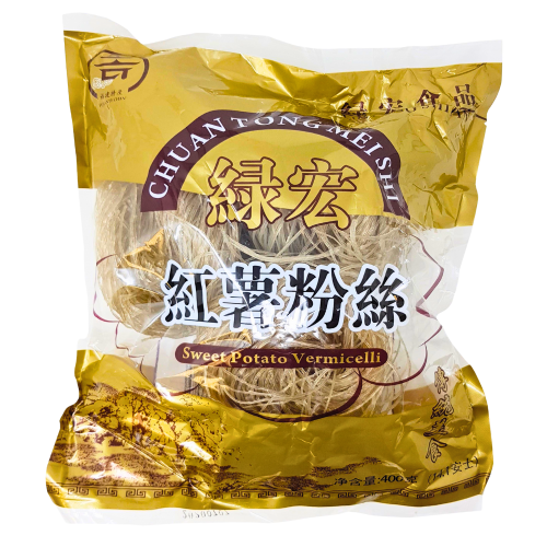 Load image into Gallery viewer, Lu Hong Sweet Potato Vermicelli-綠宏紅薯粉絲-400g-DNOOL401