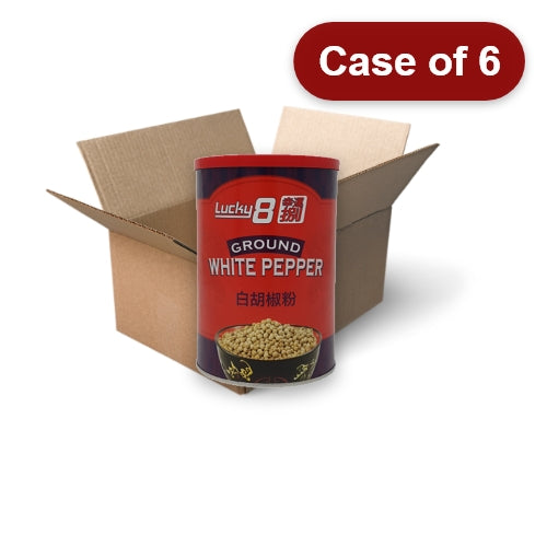 ギャラリービューアに画像を読み込む、Lucky 8 Ground White Pepper-辛運捌白胡椒粉-400g-SPILU101-6