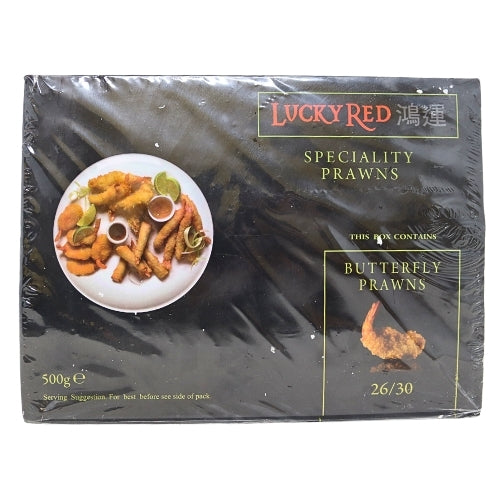 Load image into Gallery viewer, Lucky Red Butterfly King Prawns (Breaded 26/30)-鴻運蝴蝶蝦-500g-PRW609