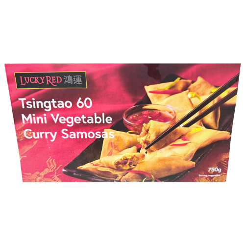 โหลดรูปภาพเข้าสู่ตัวดูแกลเลอรี, Lucky Red Tsingtao Vegetable Samosa-鴻運青島素咖哩角-60_12_5g-SROLL113