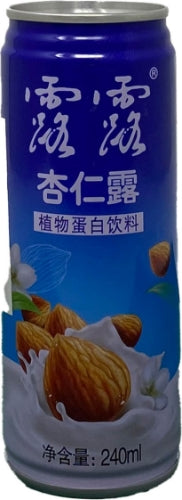 Load image into Gallery viewer, Lulu Almond Drink-露露杏仁露-240ml-DRILL101