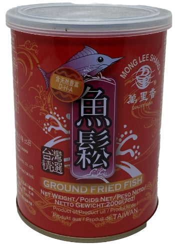 Load image into Gallery viewer, MLS Ground Fried Fish-萬里香牌魚鬆-200g-FISH201